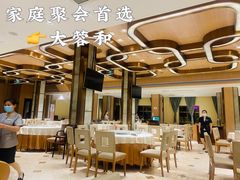 -辣螃铠盆盆蟹大排档(海昌店)
