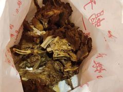 -芦月轩羊蝎子(劲松店)