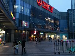 -万达广场(无锡滨湖店)