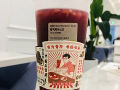 霸气两斤山竹-奈雪的茶(湖滨银泰in77C区PRO店)