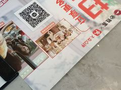 -必胜客(阿诗玛店)