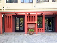 门面-花马天堂云南餐厅 Lost Heaven(外滩店)