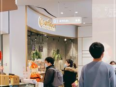 -Sunflour(来福士店)