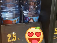 -超级猩猩健身·私教·团课·自助训练(客村丽影广场店)