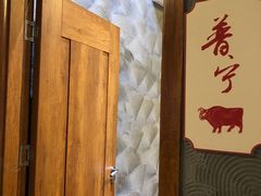 -牛总正宗牛肉火锅(魁奇路店)