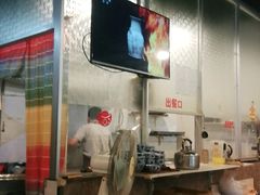 -开远三味面(开远半岛广场3号楼店)