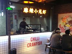 -搓火大都会(广安门总店)