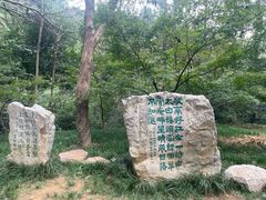 -敬亭山风景名胜区