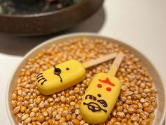 -狮拾久·现代新加坡料理(福田COCO Park店)