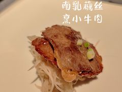 -广舟(千禧店)