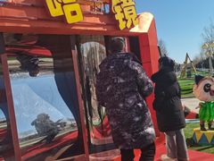 -北戴河集发农业梦想王国