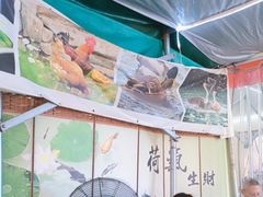 -九岭农庄·竹筒饭
