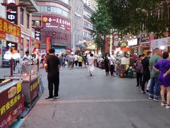 -吉庆街美食广场