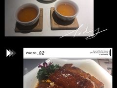 深井烧鹅-粤点越有·茶点·粤菜(樵岭国际店)