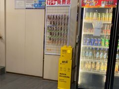 -七欣天香辣蟹火锅(无锡锡沪西路店)