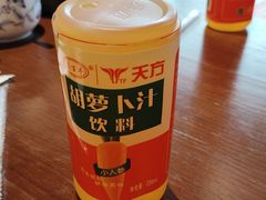 -左陕右甘(亚运村店)