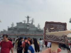 -泰达航母主题公园