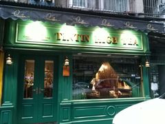 门面-TINTIN CAKE BOUTIQUE(台北壹店)