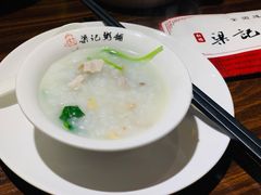-梁记粥铺(开元地中海店)