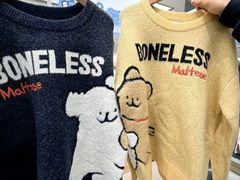 -枫叶小镇奥特莱斯