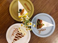 -野路甜点铺(松柏路店)
