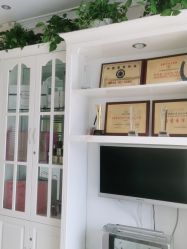 点击看大图 -香薇妮丝女子减肥院