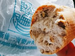 -新侨三宝乐面包店(崇文门店)