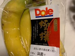 -Olé精品超市(天汇广场店)