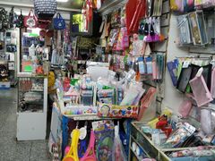 -宝宝文具店(马当路店)