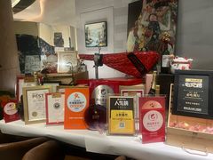 -斯普汇生蚝牛排馆(中骏世界城店)