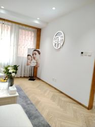 -HEYAN长风荷妍专业脱毛美肤
