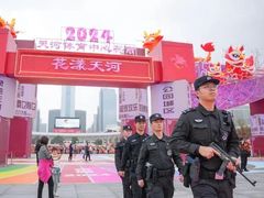 -天河体育中心
