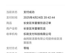 -仙品龙虾(总店)