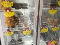 -致童年熟梨糕刨冰炒酸奶