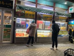 -护国寺小吃(新街口店)