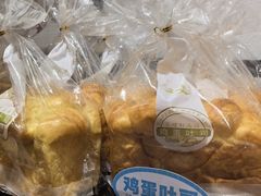 -Caidie Bakery采蝶轩(百越店)