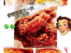 -肯德基(珠峰店)