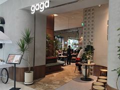 -gaga(北京新中关购物中心店)