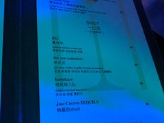 -MOSSO音乐酒吧·Live House(南京西路店)