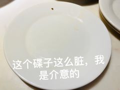 -红灯笼大酒楼(通湖路店)