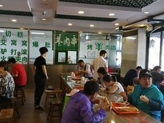 大堂-南来顺饭庄·清真(南菜园店)
