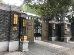-西郊壹号