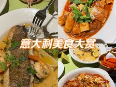 -中粮·祥云小镇