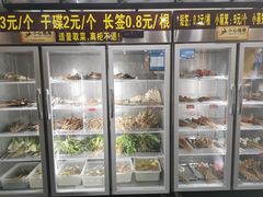 -牛华八婆麻辣烫(起源店)