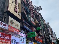 -黄兴南路步行商业街