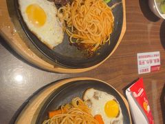 -豪享来中西餐厅(隆昌店)