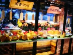 -小暖厨·长沙菜(孟州店)