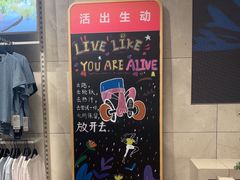 -lululemon(万象城店)