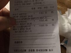 -Moka Bros 摩卡站(嘉华店)
