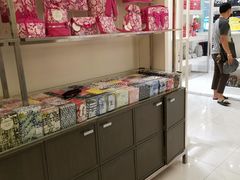 -naraya(Siam Paragon)